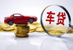 成都2抵押短借-成都2短借私人-成都2短拆垫资