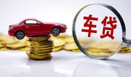成都2抵押短借-成都2短借私人-成都2短拆垫资