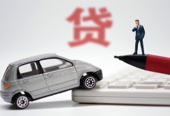 成都2无抵押信用贷款-成都2民间私人借贷-成都2私借空放不考察