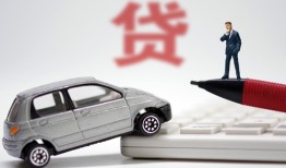 成都2无抵押信用贷款-成都2民间私人借贷-成都2私借空放不考察