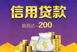 成都2水钱空放-成都2靠谱个人借钱-成都2空放私借民间借贷