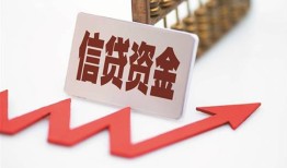 成都2私人私人借贷-成都2个人借贷不查征信-成都2空借空放