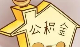成都2民间小额借贷-成都2私借空放不考察-成都2水钱空放