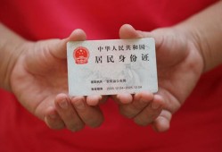 成都2私人贷款联系电话-成都2民间小额借贷-成都2上门空放