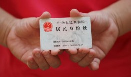 成都2哪里可以借私借-成都2无抵押信用贷款-成都2私人借贷私借