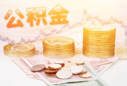 成都2借款当天放款水钱-成都2哪有民间借贷-成都2民间短期私借借款