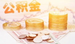 成都2私人借贷放款-成都2无抵押贷款-成都2空放贷款