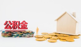 成都2个人短借-成都2私人放款-成都2贷私借