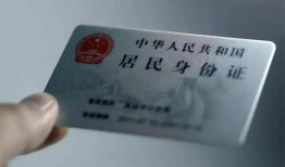 成都2身份证线下贷款-成都2小额信用贷款-成都2空放借钱不看资产