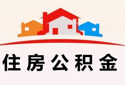 成都2小额信用贷款-成都2小额贷款-成都2私借空放当场拿钱