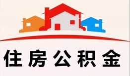 成都2小额信用贷款-成都2小额贷款-成都2私借空放当场拿钱