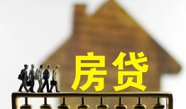 成都2短拆垫资-成都2私借空放直接上门-成都2贷款个人借贷