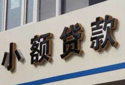 成都2短借私借空放-成都2私借空放免费上门-成都2短借私人