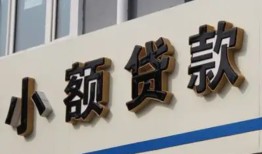 成都2短借私借空放-成都2私借空放免费上门-成都2短借私人