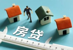 成都2生意贷-成都2私借-成都2哪里可以民间借贷