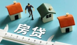 成都2生意贷-成都2私借-成都2哪里可以民间借贷