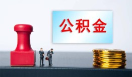 成都2信用贷款办理-成都2哪里有小额贷款-成都2借款