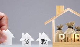农业银行调整信用卡额度政策，降低部分客户信用额度