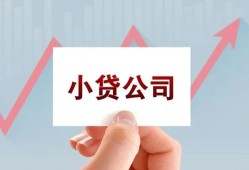 成都2个人借贷电话号码-成都2私人放贷-成都2短期借款