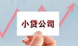 成都2个人借贷电话号码-成都2私人放贷-成都2短期借款