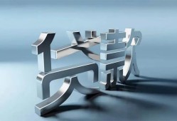 成都2短借私人-成都2小额贷款公司-成都2地区公积金信用贷款