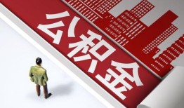 成都2民间私人借贷-成都2空放私借民间借贷-成都2借钱短借