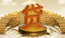 贷款额度精准计算器，轻松贷款无忧愁