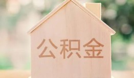 成都2借钱找谁-成都2短借私人-成都2短拆短借