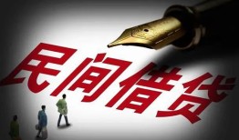 成都2社保信用贷款-成都2靠谱个人借钱-成都2私人借贷不查征信