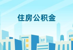 成都2本地私借-成都2无抵押小额贷款-成都2借款当天放款水钱