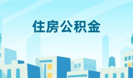 成都2本地私借-成都2无抵押小额贷款-成都2借款当天放款水钱