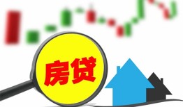 成都2空放24小时上门放款-成都2身份证借私借-成都2私借空放不考察