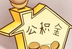成都2身份证抵押贷款-成都2短借急用钱-成都2私人借钱