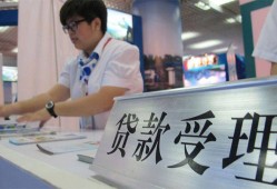 成都224小时上门放款-成都2身份证线下贷款-成都2私借空放先息后本