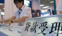 成都2空放私借民间借贷-成都2短借信贷-成都2身份证贷款