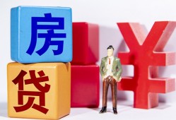 成都2民间借贷-成都2私借空放先息后本-成都2私人身份证借私借