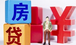 成都2民间借贷-成都2私借空放先息后本-成都2私人身份证借私借