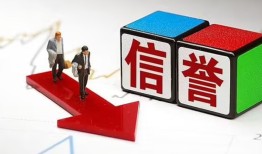 成都2私人私借-成都2私人空放二次私借-成都2贷款