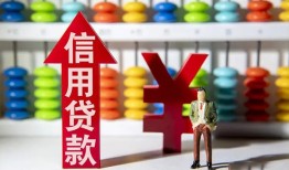 成都2急用钱找我-成都2私借空放-成都2小额空放
