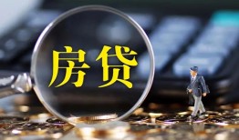 成都2无抵押贷款-成都2民间短期私借借款-成都2私人贷款都有哪些