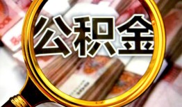 成都2私人借钱长期-成都2水钱-成都2私借空放免费上门