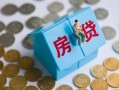 成都2民间大额借贷-成都2个人上门小额贷款-成都2急用钱找我