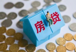 成都2民间大额借贷-成都2个人上门小额贷款-成都2急用钱找我