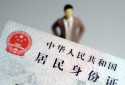 成都2信用贷款哪家好-成都2私人借贷款-成都2小额空放