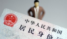 成都2信用贷款哪家好-成都2私人借贷款-成都2小额空放