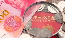 成都2小额空放-成都2民间私人借款-成都2信用贷款哪家好