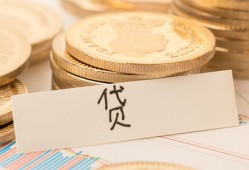 成都2民间无抵押借钱-成都2个人小额贷款-成都2空放私借民间借贷