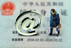成都2哪里可以信用贷款-成都2小额贷款公司-成都2上门空放