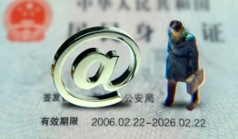 成都2哪里可以信用贷款-成都2小额贷款公司-成都2上门空放