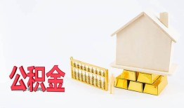 成都2小额个人借贷-成都2身份证小额贷款-成都2小额贷款当天放款